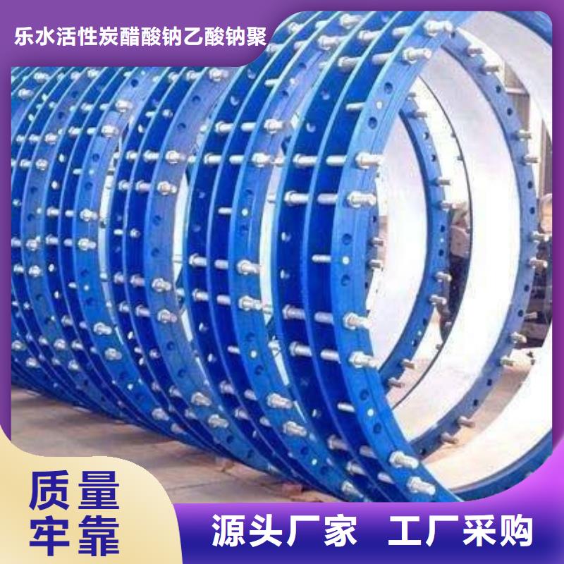实力雄厚的单/双法兰限位伸缩接头加工厂家