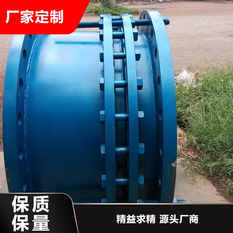 单/双法兰限位伸缩接头氧化铁脱硫剂用品质说话