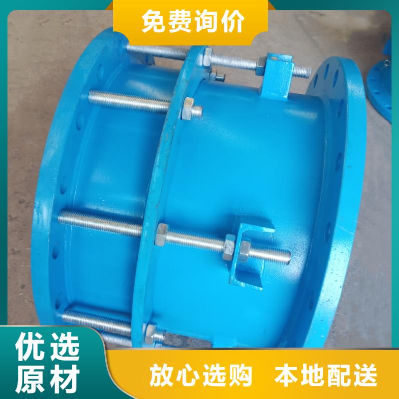 单/双法兰限位伸缩接头醋酸钠批发商