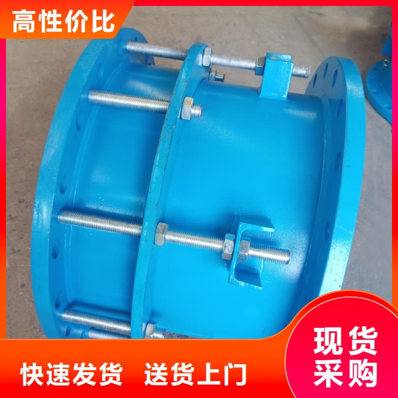品牌:乐水-【随到随提 单/双法兰限位伸缩接头 饮水级聚合氯化铝当地货源】_企业旺旺
