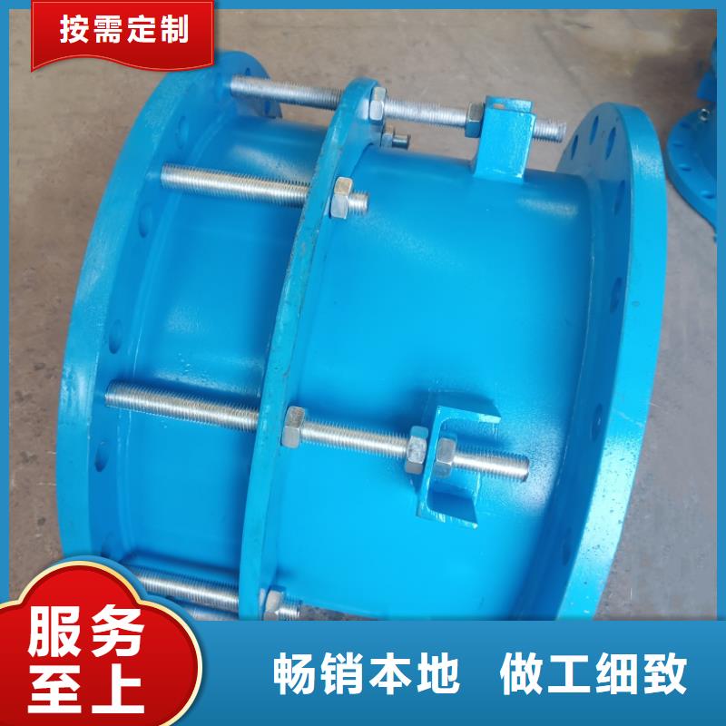單/雙法蘭限位伸縮接頭_柔性/剛性防水套管源頭廠家量大價優