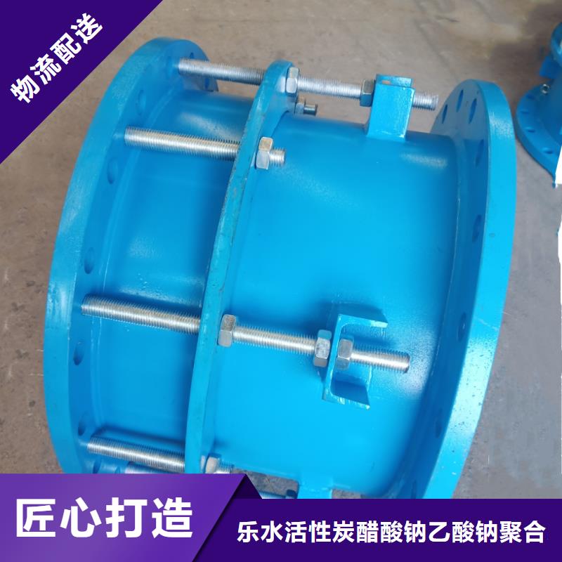 单/双法兰限位伸缩接头生物悬浮球填料诚信厂家