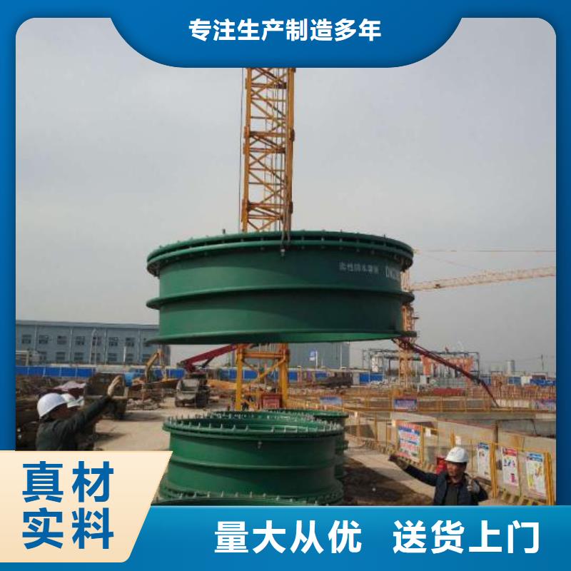 乐水【 单/双法兰限位伸缩接头,柔性/刚性防水套管用心做产品】-企业旺旺