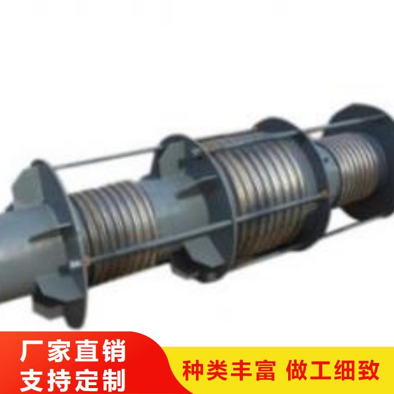 单/双法兰限位伸缩接头氯化亚铁源厂定制