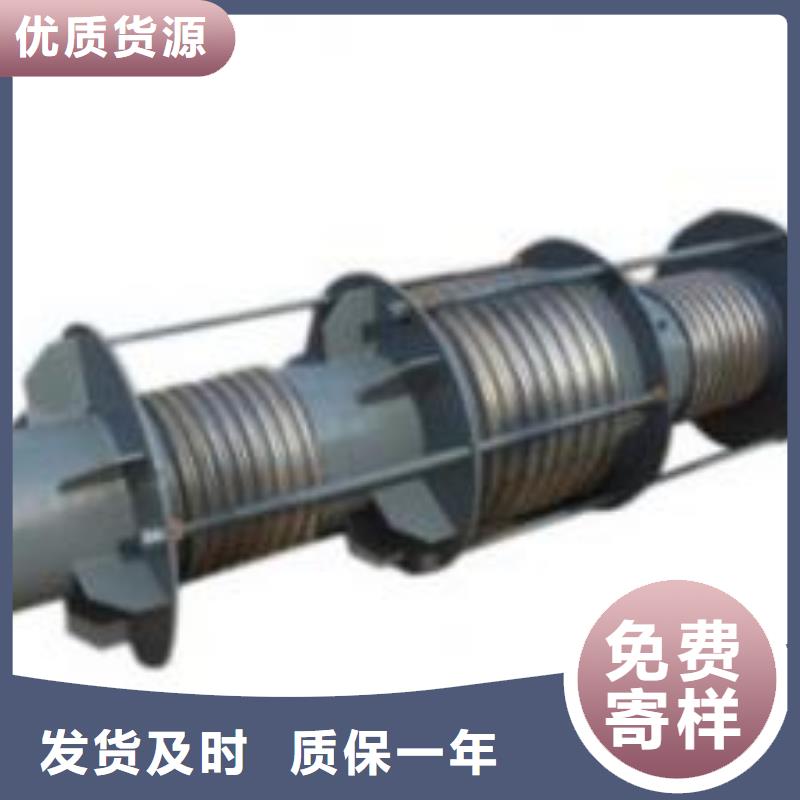 单/双法兰限位伸缩接头_聚丙烯酰胺甄选好物