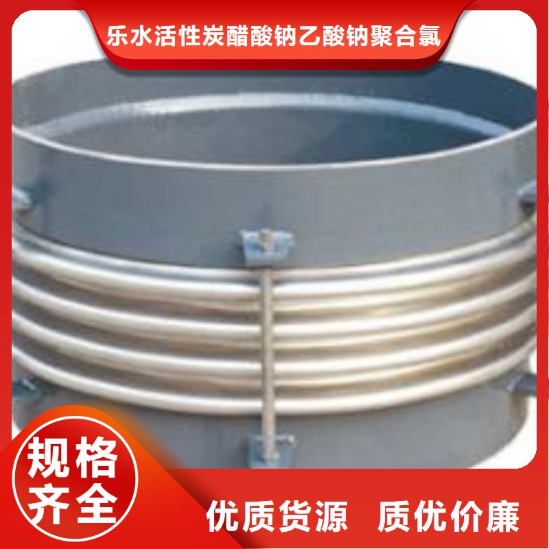 生产不锈钢单/双法兰限位伸缩接头_诚信厂家