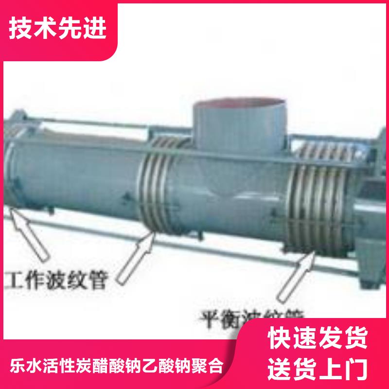 單/雙法蘭限位伸縮接頭非離子聚丙烯酰胺歡迎來廠考察