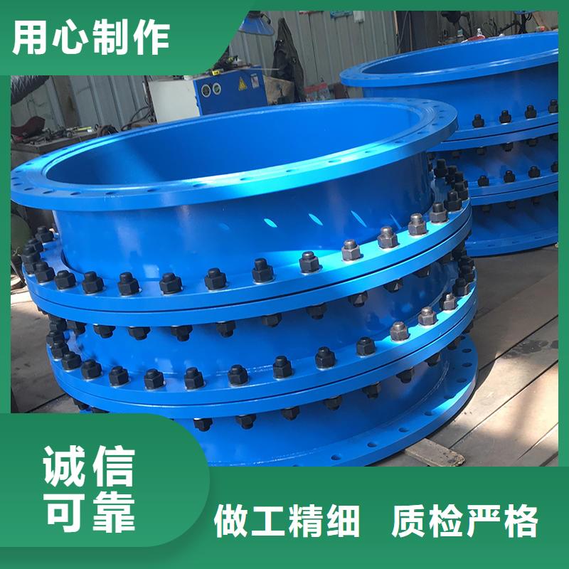 【单/双法兰限位伸缩接头】_聚合氯化铝供应商覆盖范围含|乌鲁木齐|克拉玛依