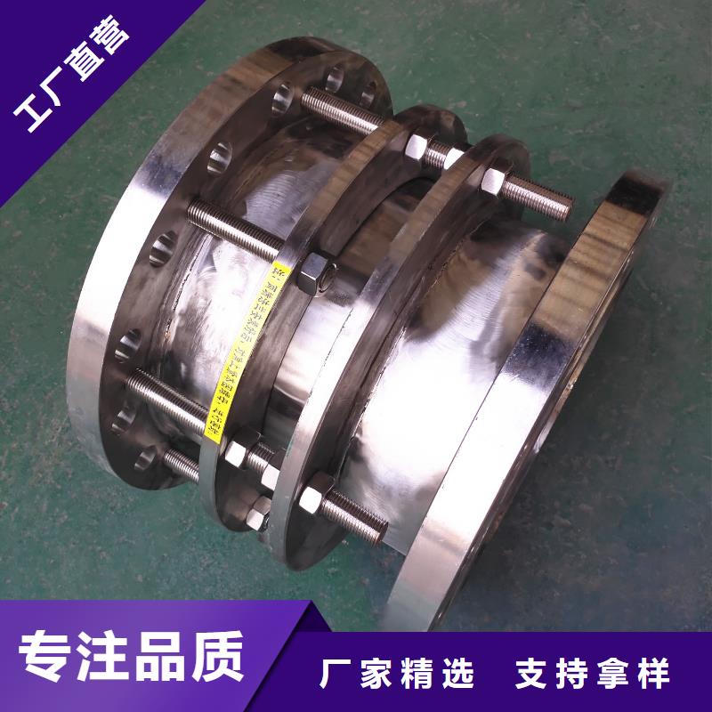 品牌:乐水-【随到随提 单/双法兰限位伸缩接头 饮水级聚合氯化铝当地货源】_企业旺旺