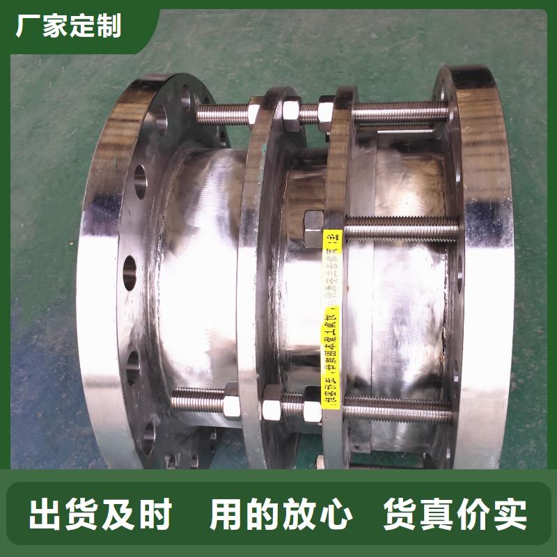 品牌:乐水-【随到随提 单/双法兰限位伸缩接头 饮水级聚合氯化铝当地货源】_企业旺旺