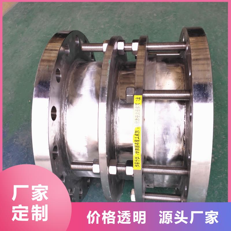 單/雙法蘭限位伸縮接頭綠色沸石出貨快