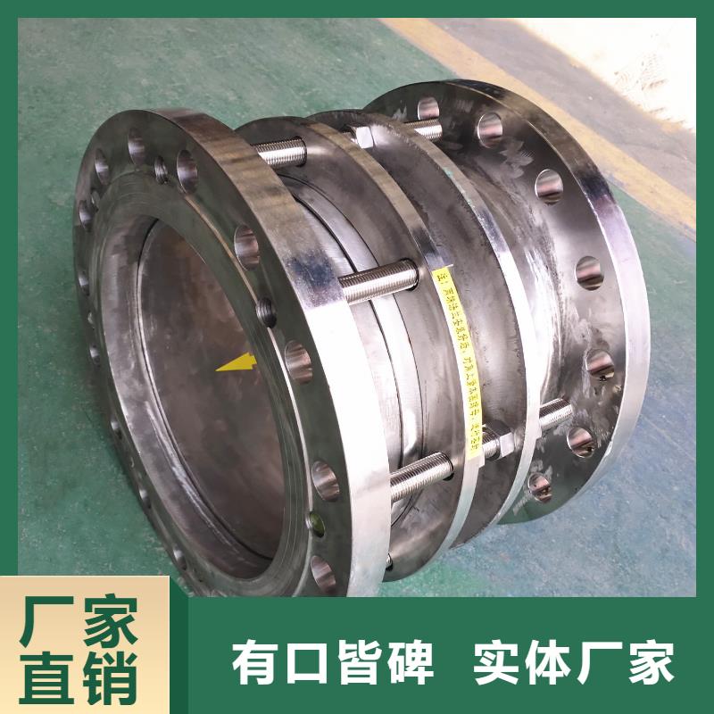 品质优选【 单/双法兰限位伸缩接头,柔性/刚性防水套管用心做产品】