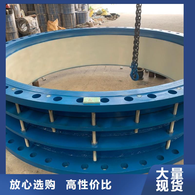 单/双法兰限位伸缩接头_柔性/刚性防水套管源头厂家量大价优