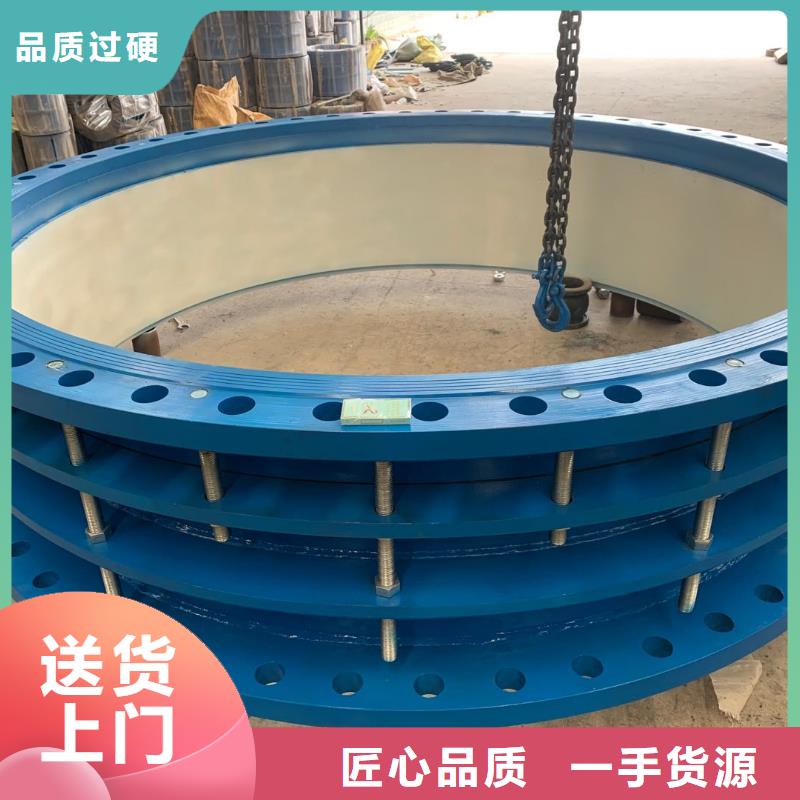 单/双法兰限位伸缩接头【柔性/刚性防水套管】厂家自营