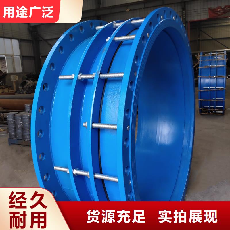 单/双法兰限位伸缩接头生物悬浮球填料诚信厂家