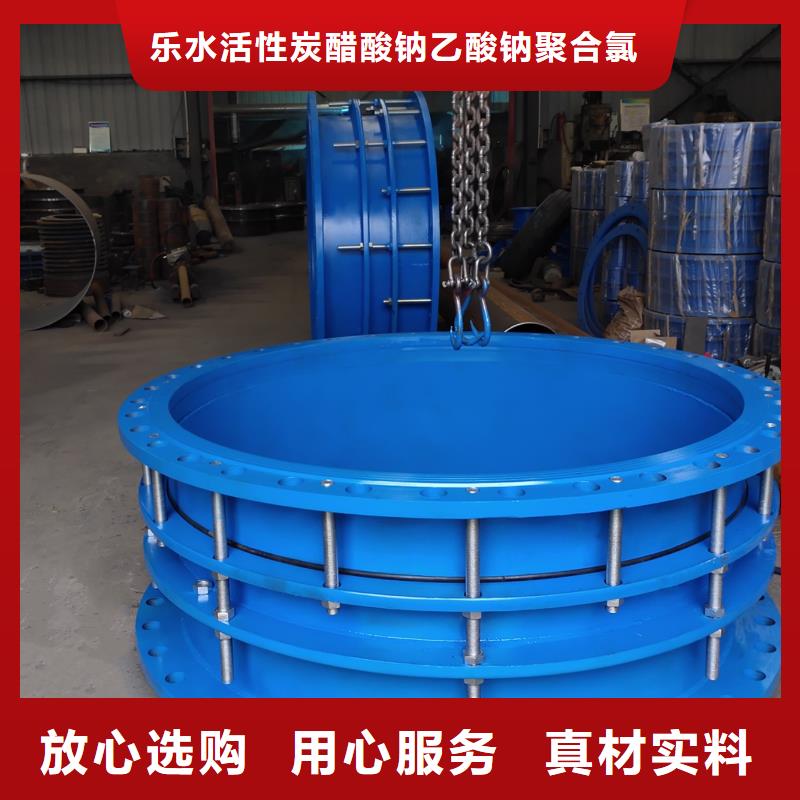 单/双法兰限位伸缩接头聚丙烯酰胺品质商家