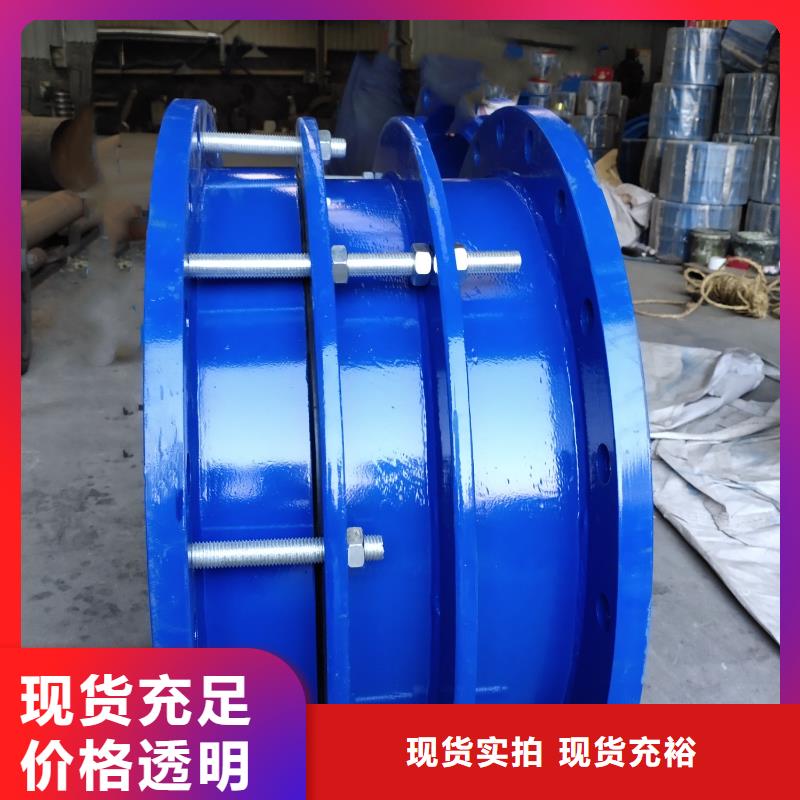 单/双法兰限位伸缩接头聚丙烯酰胺品质商家