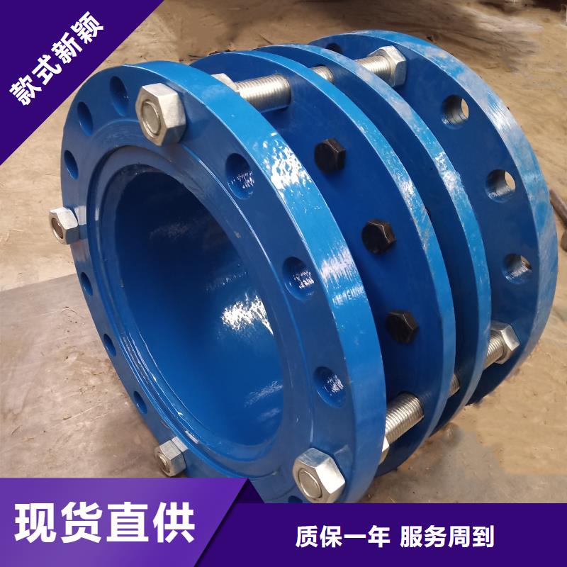 单/双法兰限位伸缩接头生物悬浮球填料诚信厂家