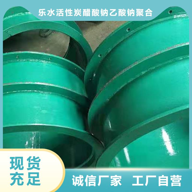 人防柔性/刚性防水套管合格才出厂