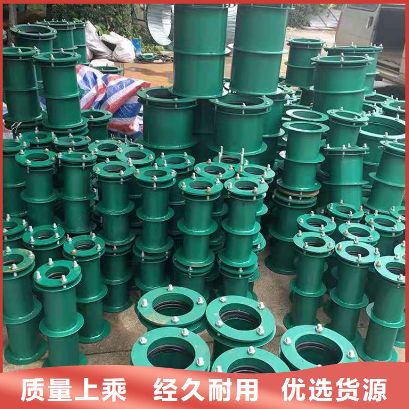 柔性/刚性防水套管乙酸钠让客户买的放心