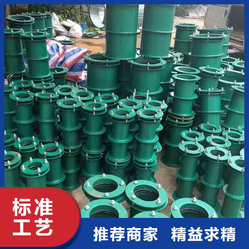 柔性/刚性防水套管,【椰壳活性炭厂家】来电咨询设备齐全支持定制