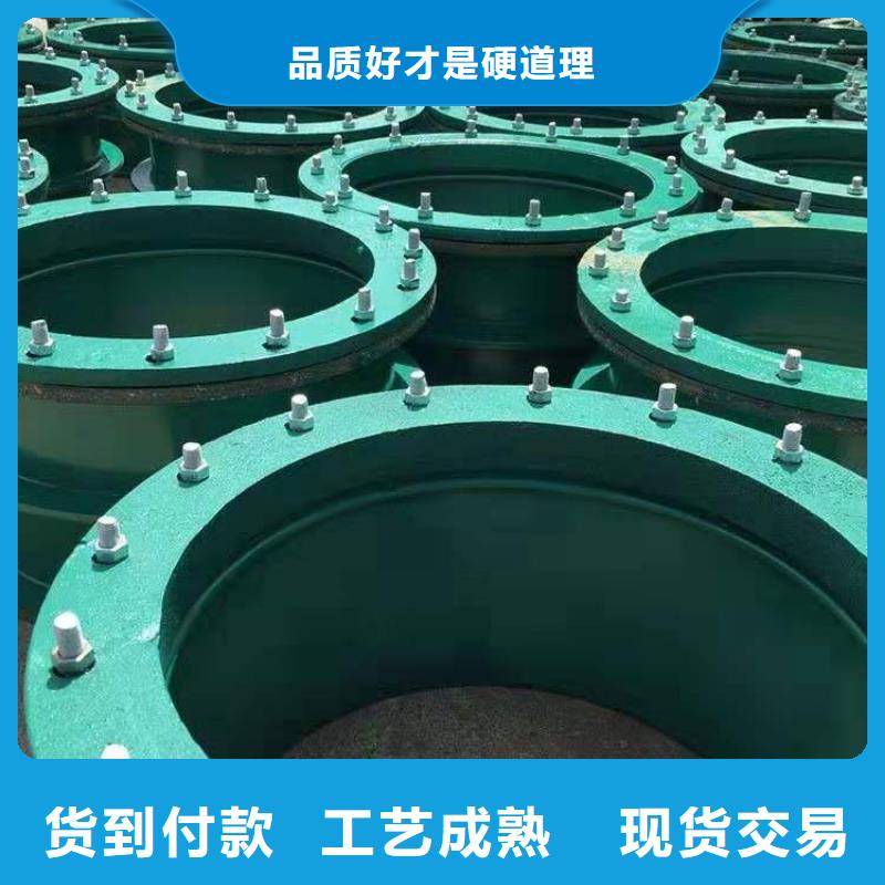 【柔性/刚性防水套管】 非离子聚丙烯酰胺支持定制贴心售后覆盖范围含|和平|南开|滨海新|河西