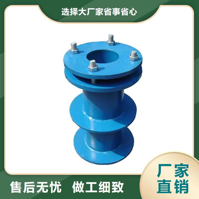 柔性/刚性防水套管水处理混凝土滤板源头工厂量大优惠