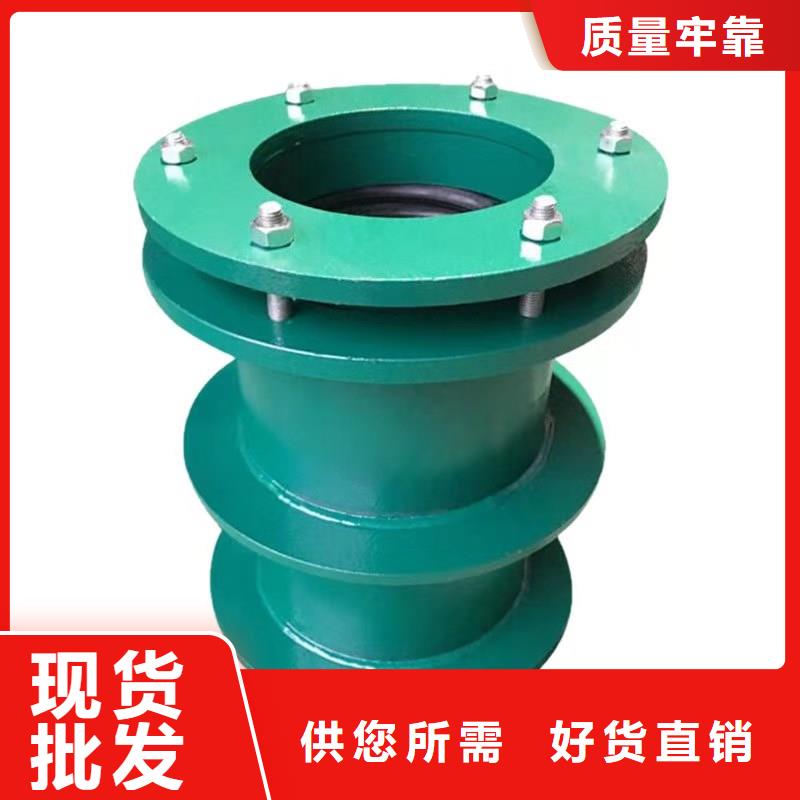 柔性/刚性防水套管葡萄糖品质不将就