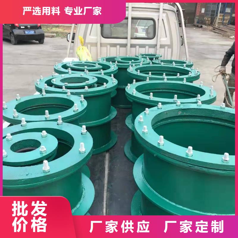 柔性/剛性防水套管-曝氣池掛膜填料工廠采購