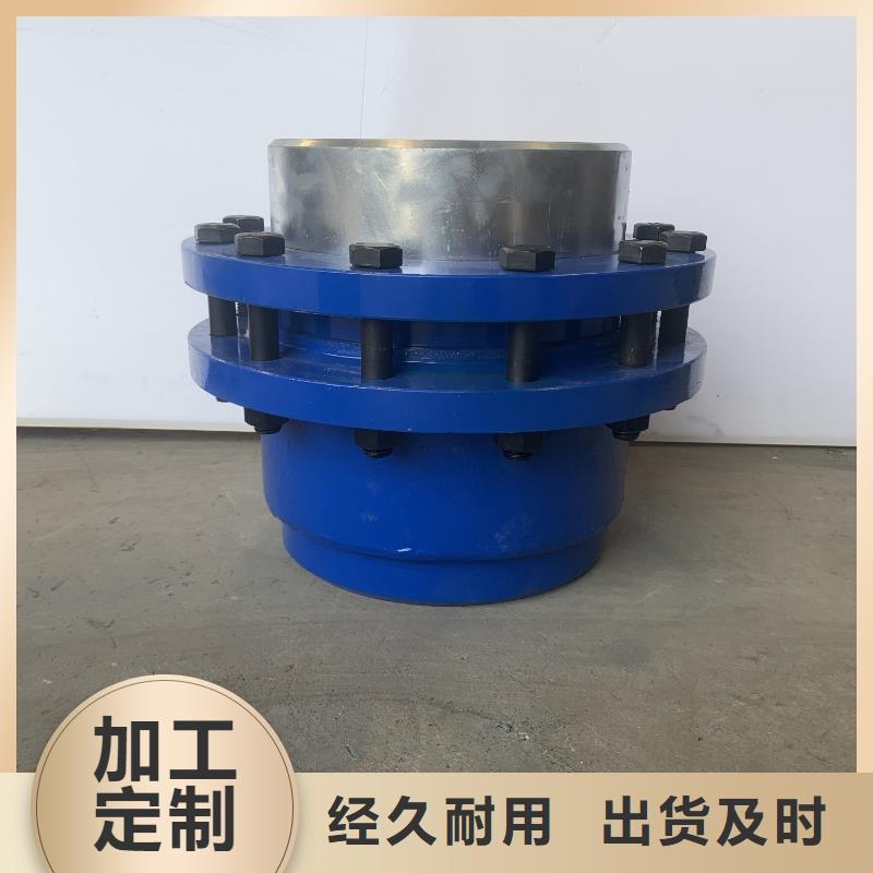 有现货的穿墙柔性/刚性防水套管厂家