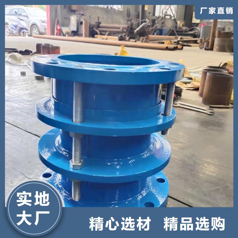 柔性/刚性防水套管乙酸钠让客户买的放心