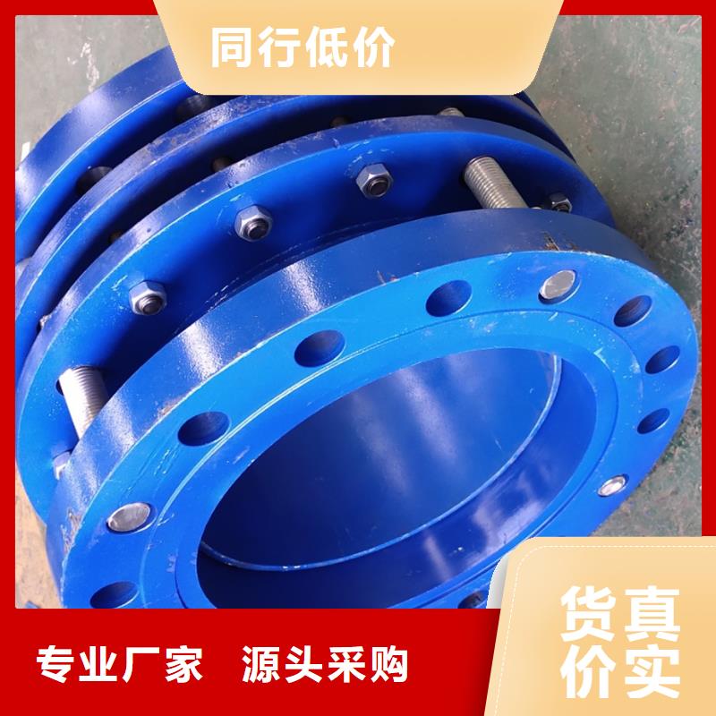柔性/刚性防水套管乙酸钠让客户买的放心