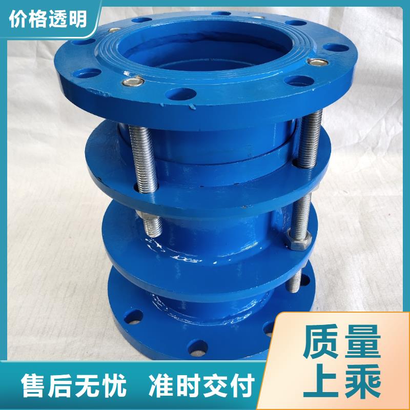 人防柔性/刚性防水套管库存充足