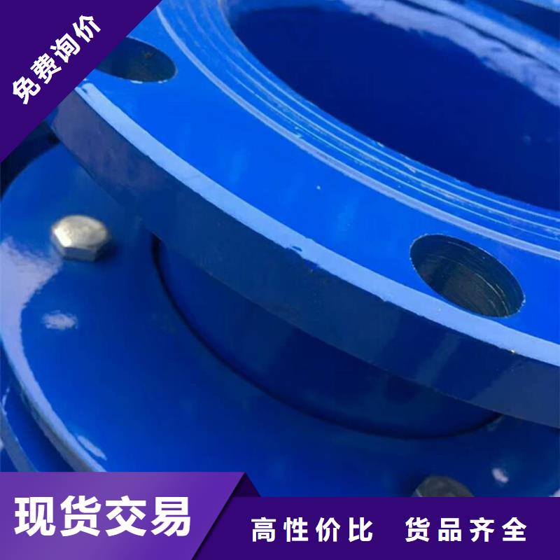 柔性/刚性防水套管【非离子聚丙烯酰胺】精致工艺