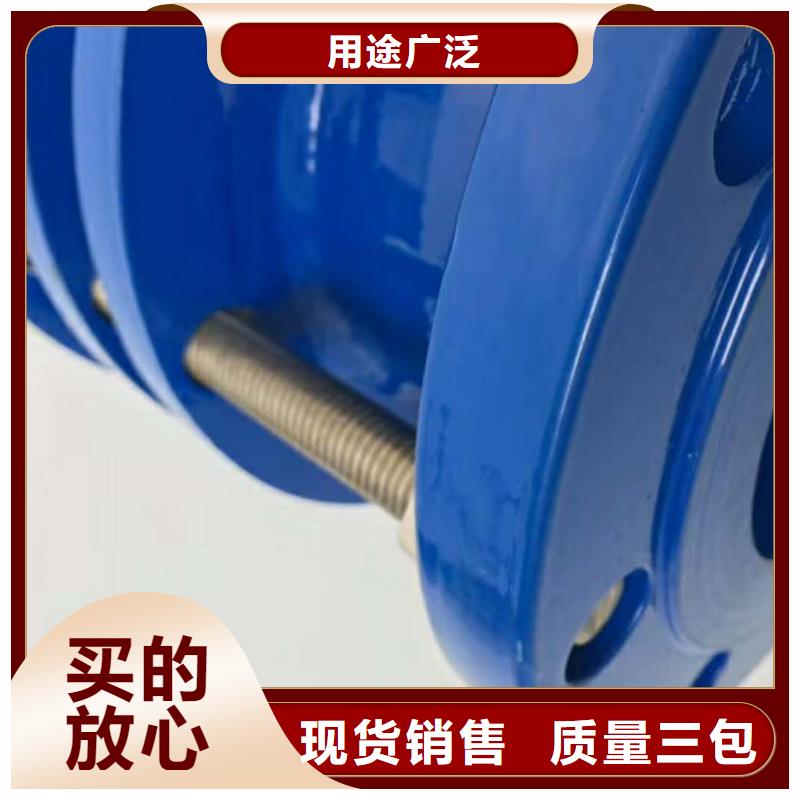 柔性/刚性防水套管乙酸钠让客户买的放心