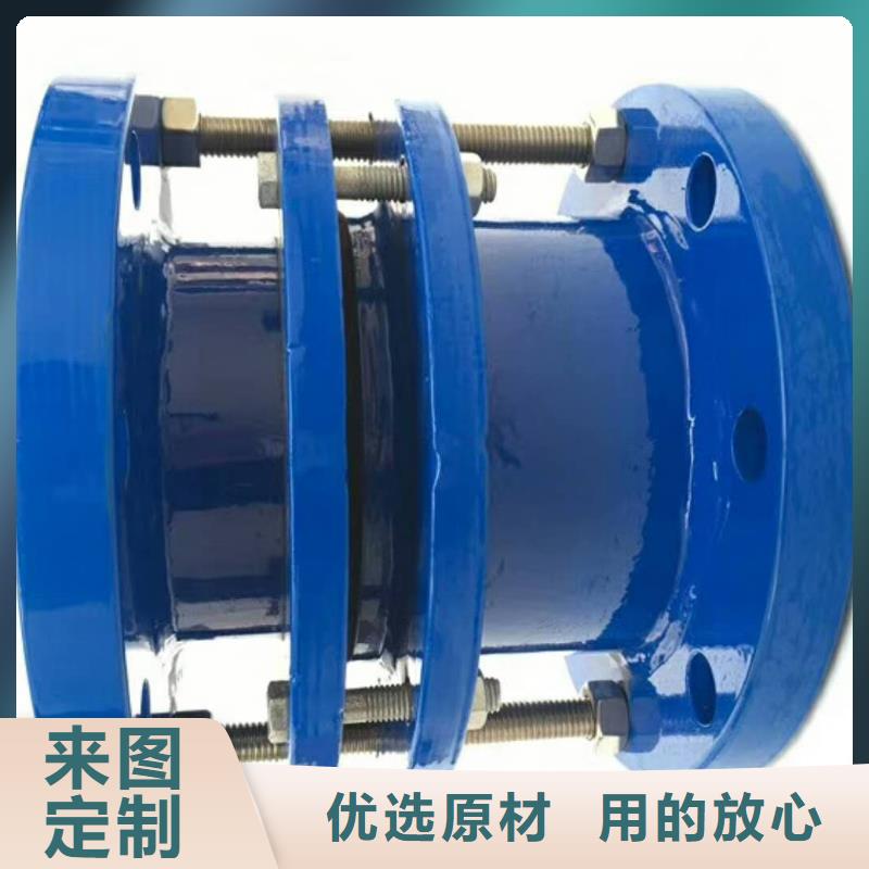 公司柔性/刚性防水套管,【椰壳活性炭厂家】来电咨询