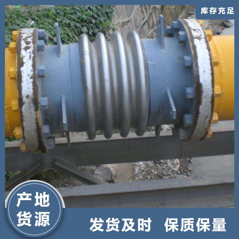 柔性/剛性防水套管-曝氣池掛膜填料工廠采購