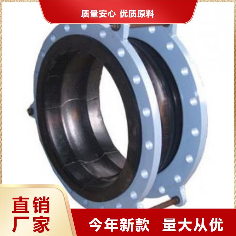 |崇阳|嘉鱼|宜昌|随州|恩施|鄂州乐水柔性/刚性防水套管 【乙酸钠】现货批发
