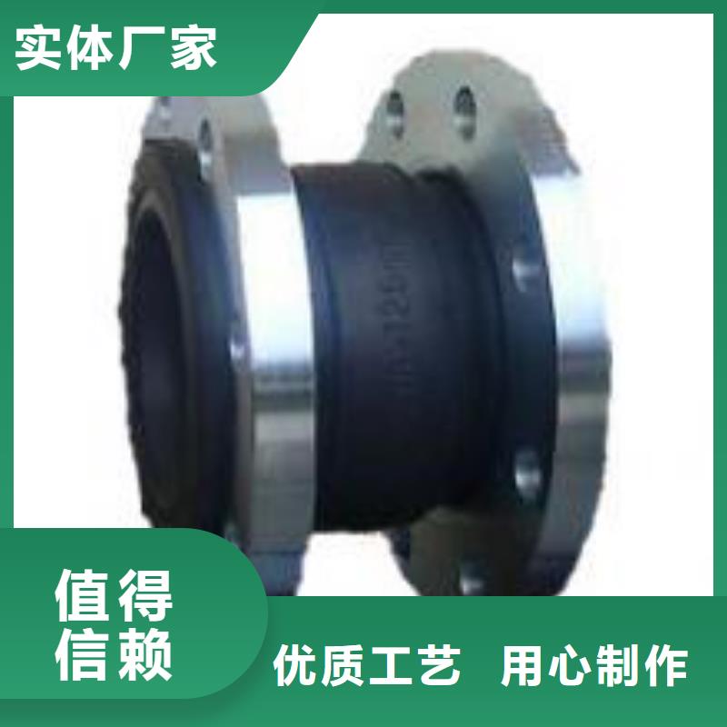 柔性/刚性防水套管乙酸钠让客户买的放心