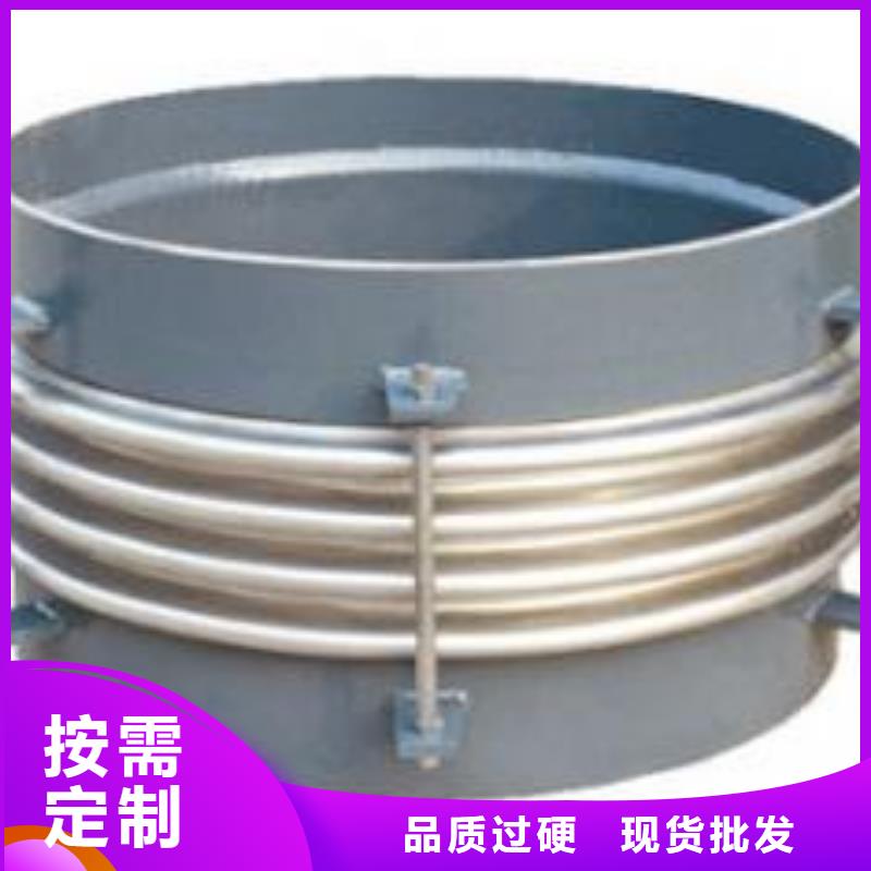 柔性/剛性防水套管聚合氯化鋁廠家品質商家