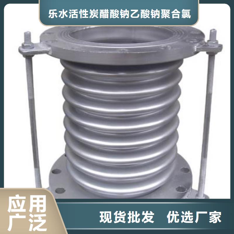 柔性/刚性防水套管乙酸钠让客户买的放心