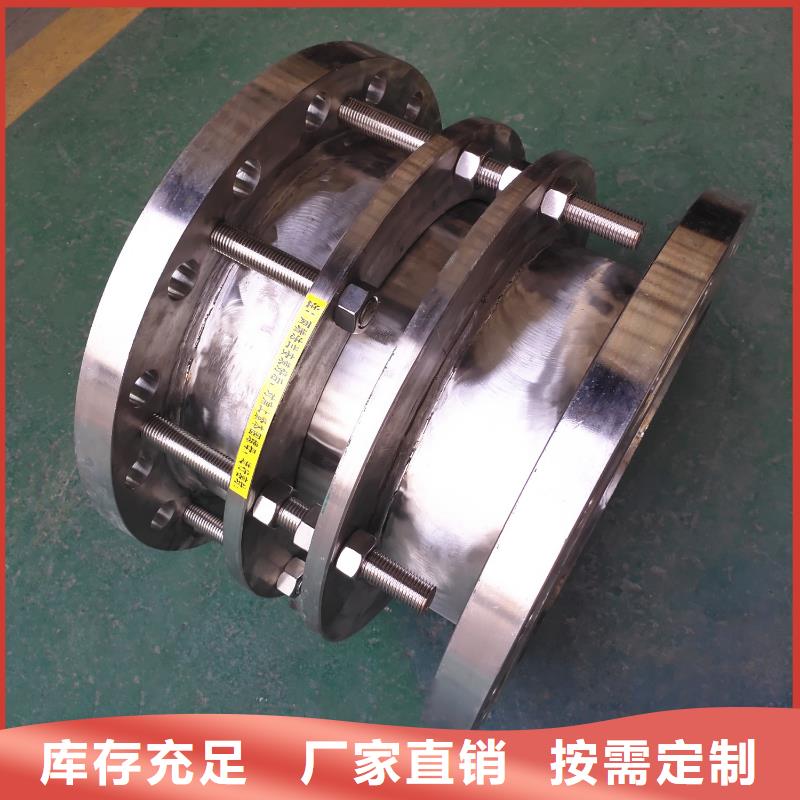 柔性/刚性防水套管葡萄糖品质不将就