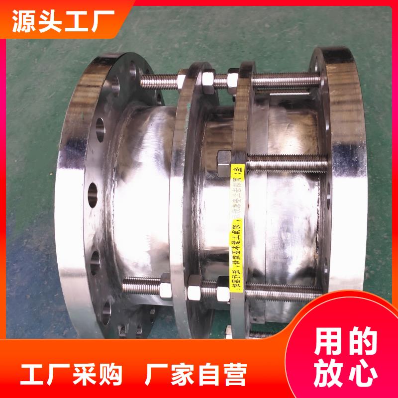 柔性/刚性防水套管 【乙酸钠】现货批发严谨工艺
