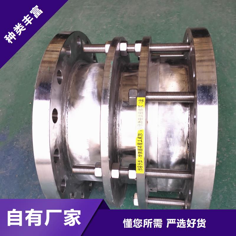 柔性/刚性防水套管乙酸钠让客户买的放心