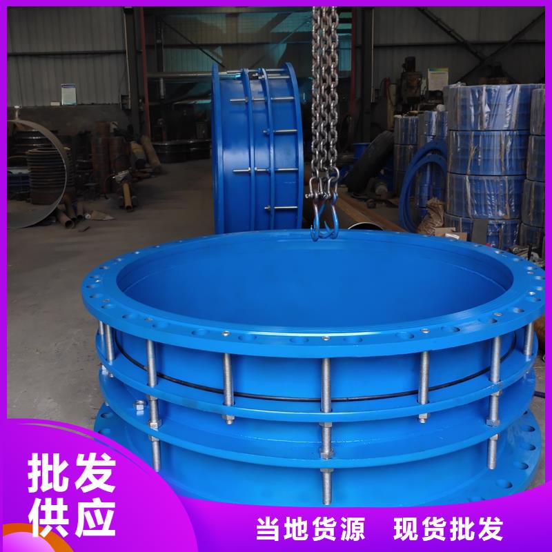 柔性/刚性防水套管醋酸钠严格把控质量