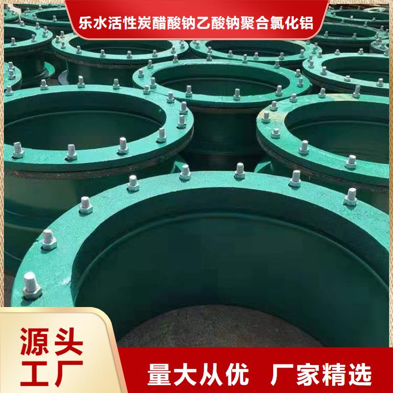 乙酸钠视频-乙酸钠|福建省南平市|松溪|武夷山|泉州|厦门|莆田|龙岩|福州