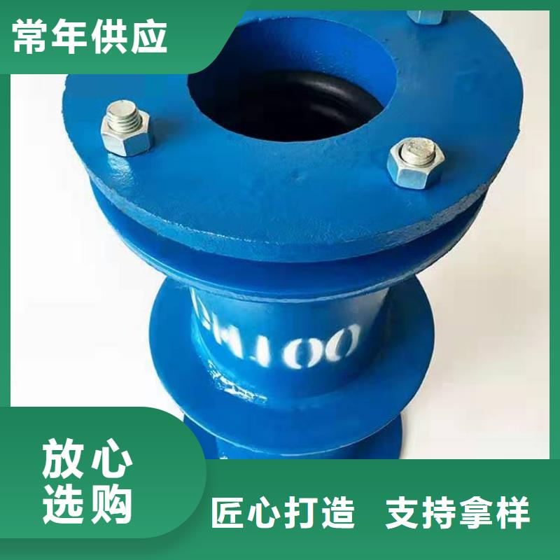 【 金属/非金属补偿器,聚丙烯酰胺可接急单】同城经销商