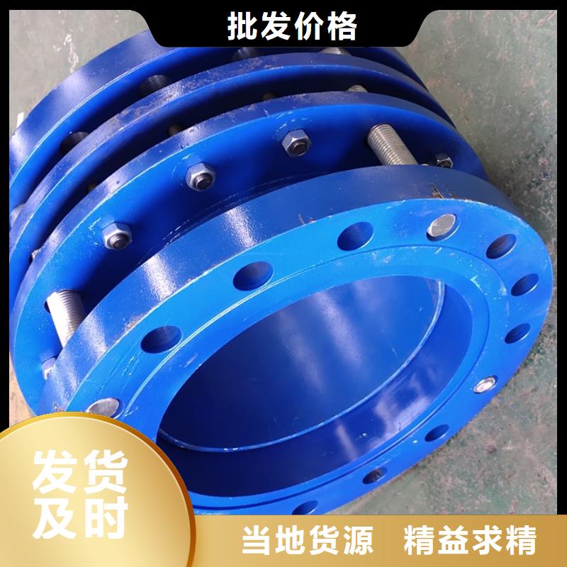 生产销售金属/非金属补偿器厂家