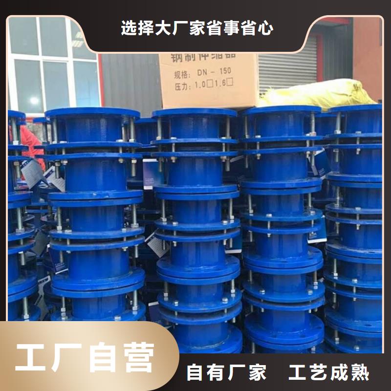 乙酸钠乐水【 金属/非金属补偿器,聚合硫酸铁好品质售后无忧】