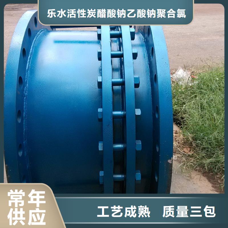 金属/非金属补偿器、金属/非金属补偿器厂家直销-价格合理